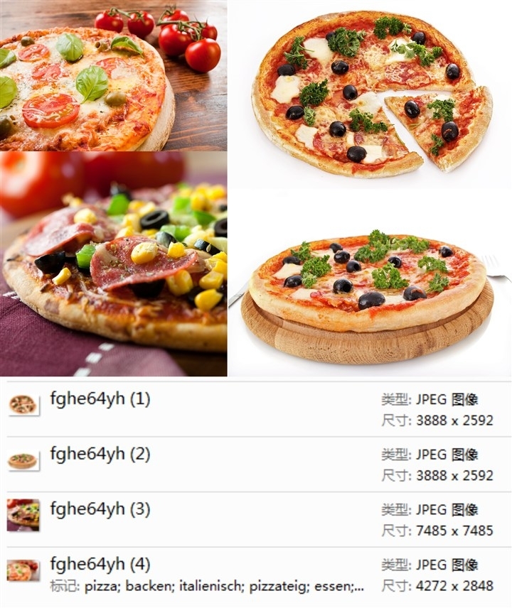 披萨摄影素材
