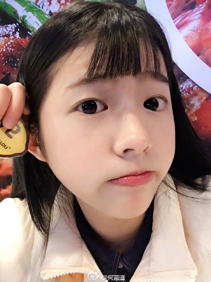 何lan逗。