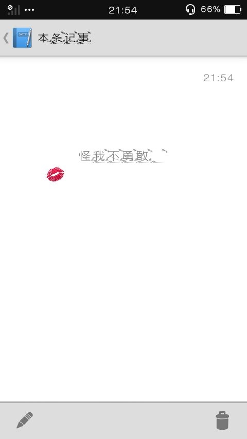 杂图☀☀