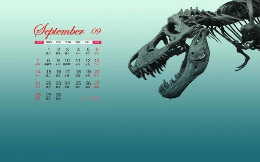2014年九月简约月历壁纸下载