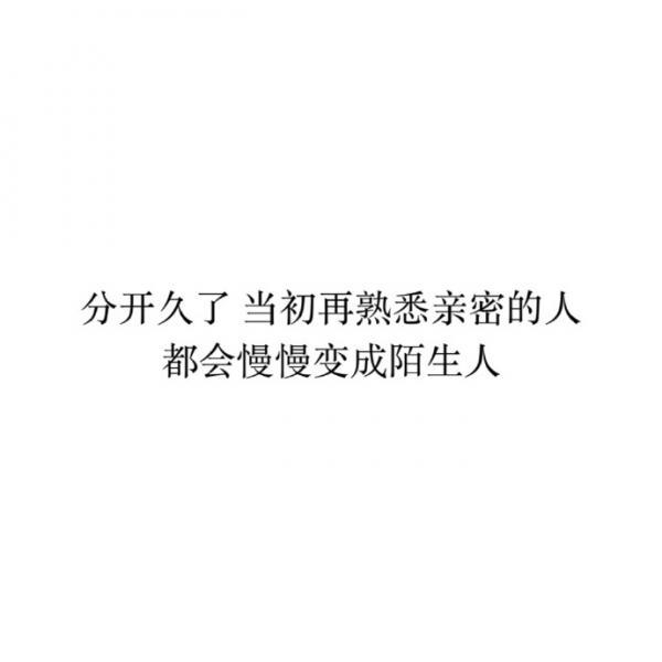 上九天揽月 下被窝找你