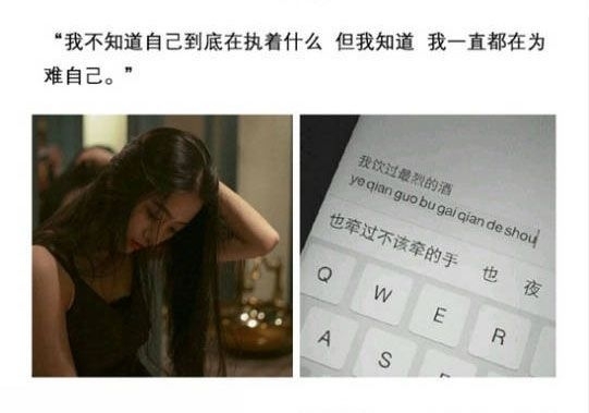 曾经你是否也为了一个人冷淡了所有人