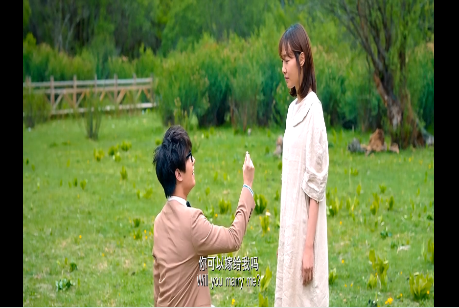 阿好：荔枝 我爱你 我永远爱你