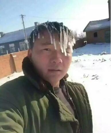 感受下大东北户外有多冷