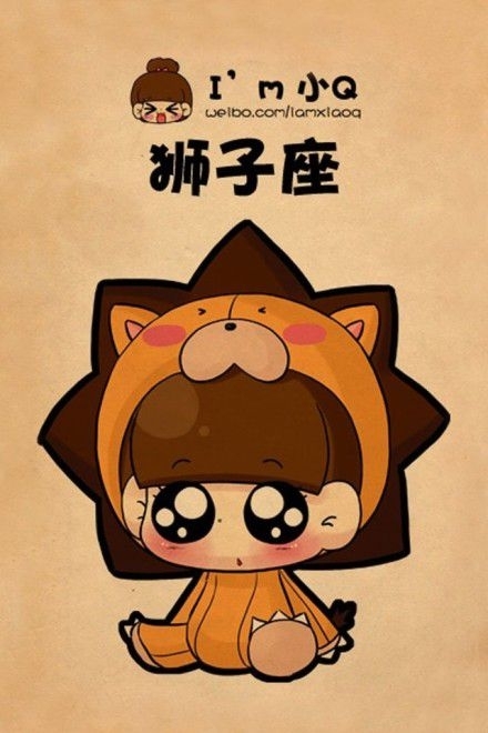 强迫症 十二生肖版