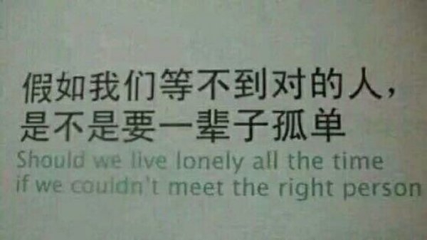 坚强是温柔生的茧，欢笑是苦难留的疤。
