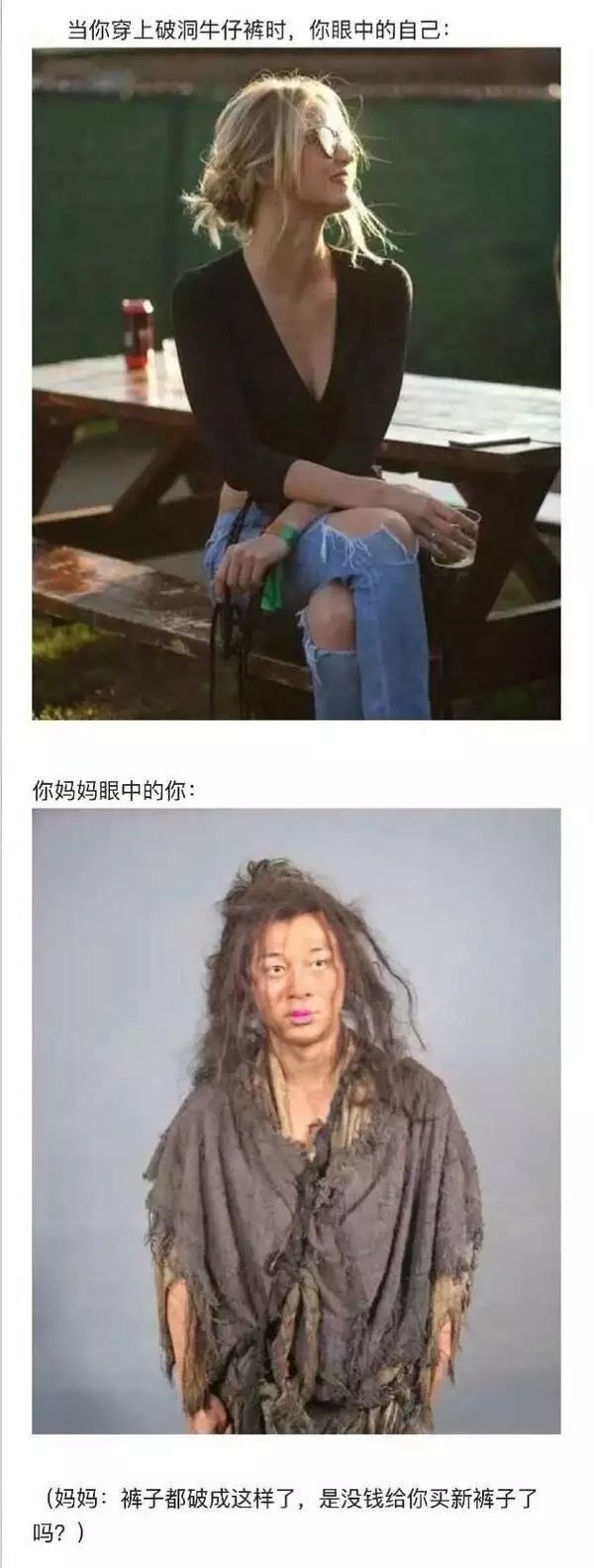 执刀手：  对对对就是这样