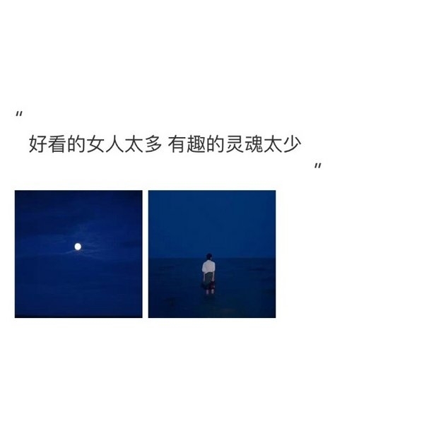 生活很讨厌，还好我很可爱