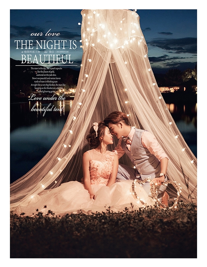 The night is beautiful 婚纱照