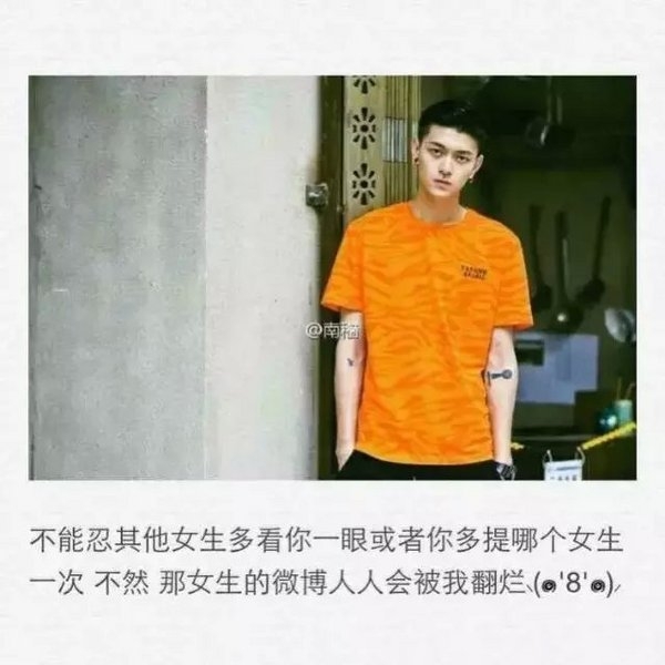 跟你在一起后，连矿泉水瓶盖都拧不开了。、