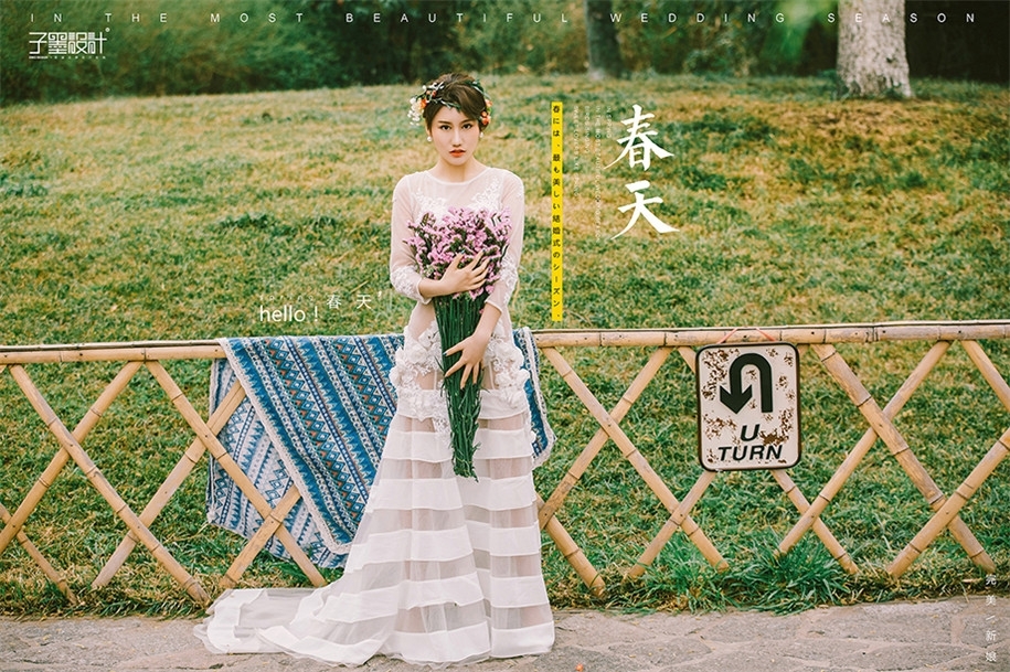 春日 婚纱照