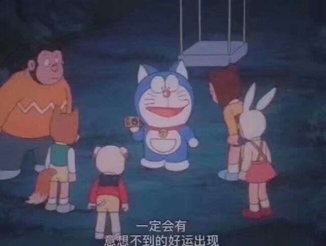从今天起，你的好运将会接踵而至