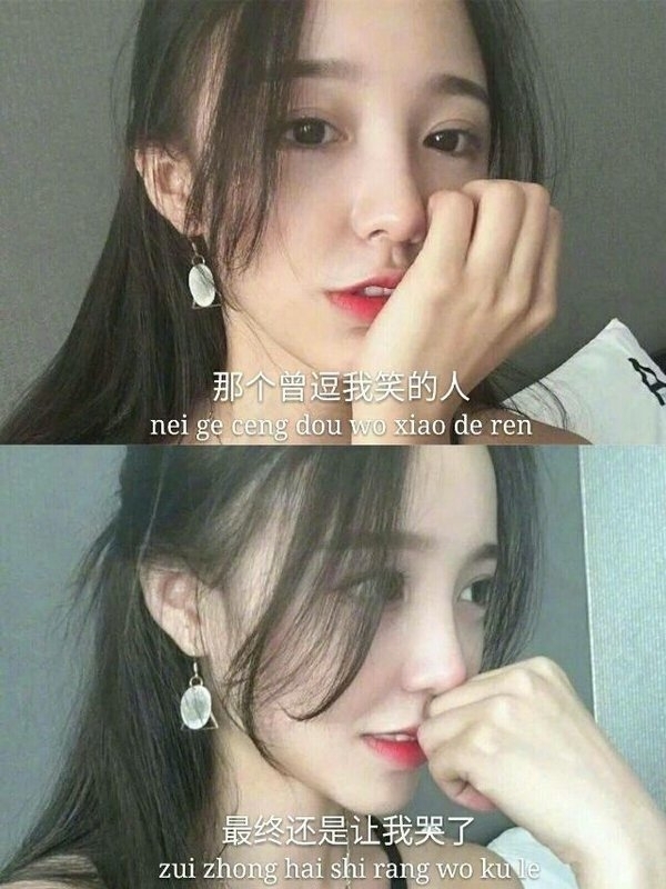 太敏感和太心软的人过的一定不快乐.