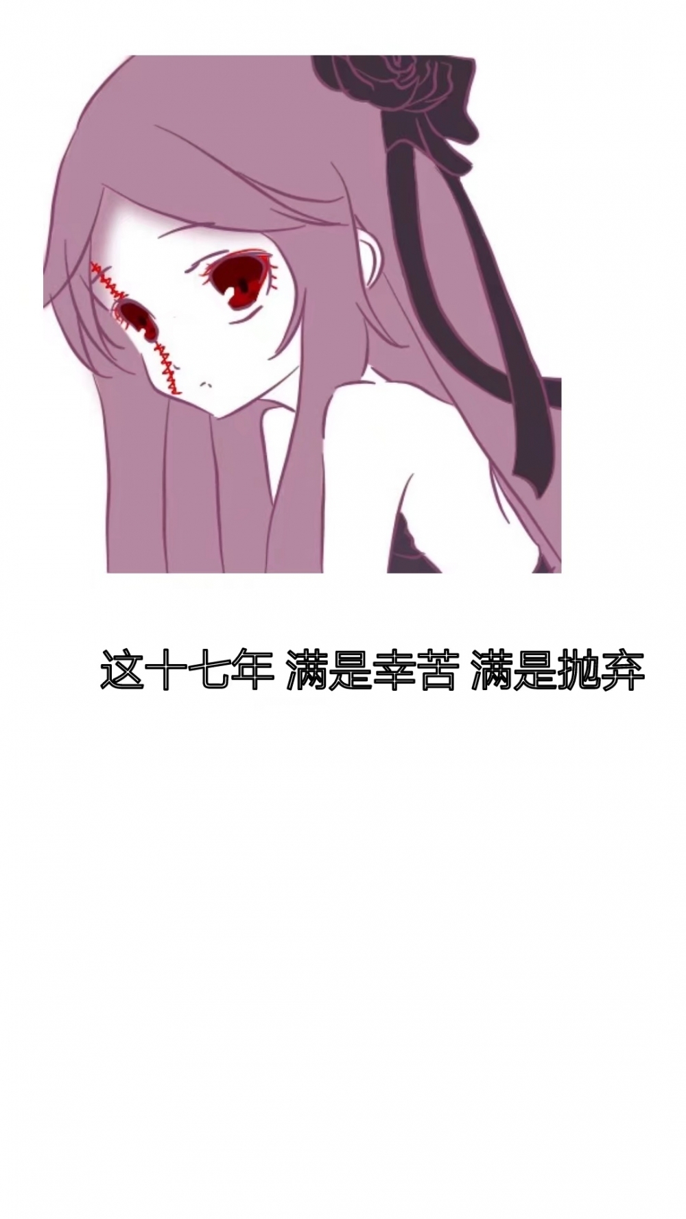 要走最远的路 睡最好看的男人