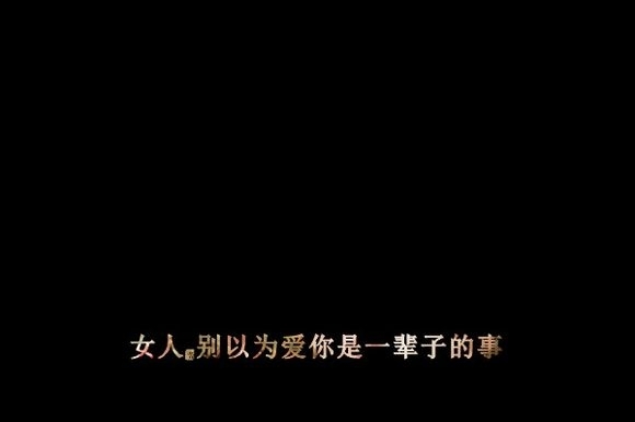 我在尽我所能的温暖你