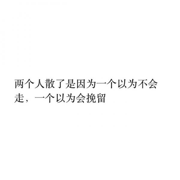 上九天揽月 下被窝找你