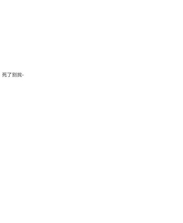 都好不容易到这儿了就别再回头看了.
