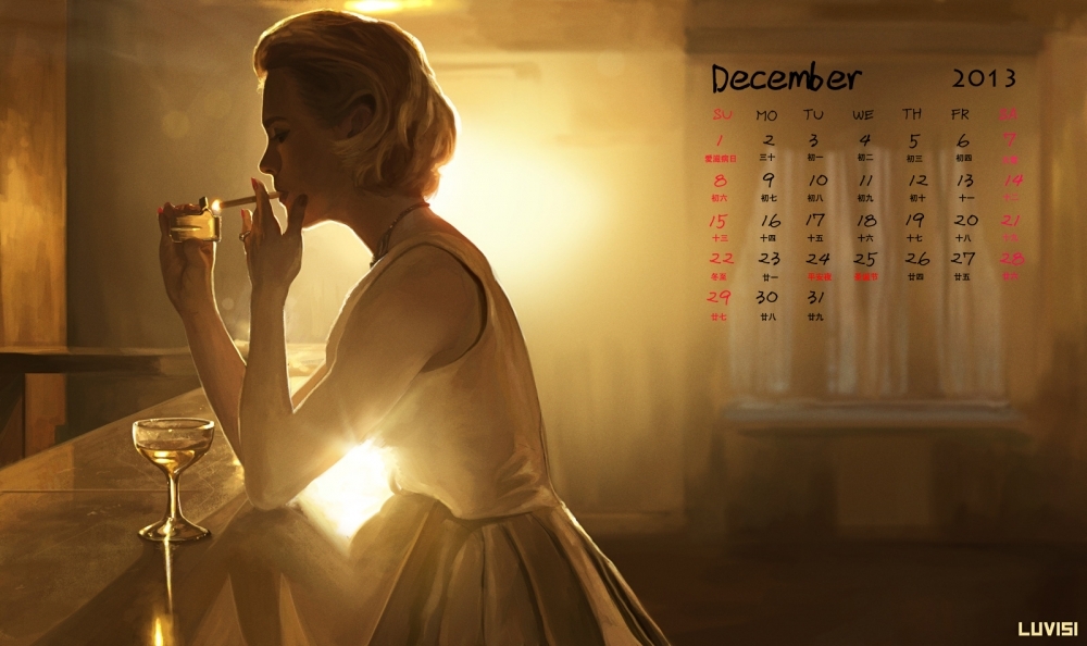 2013年12月日历高清风景壁纸