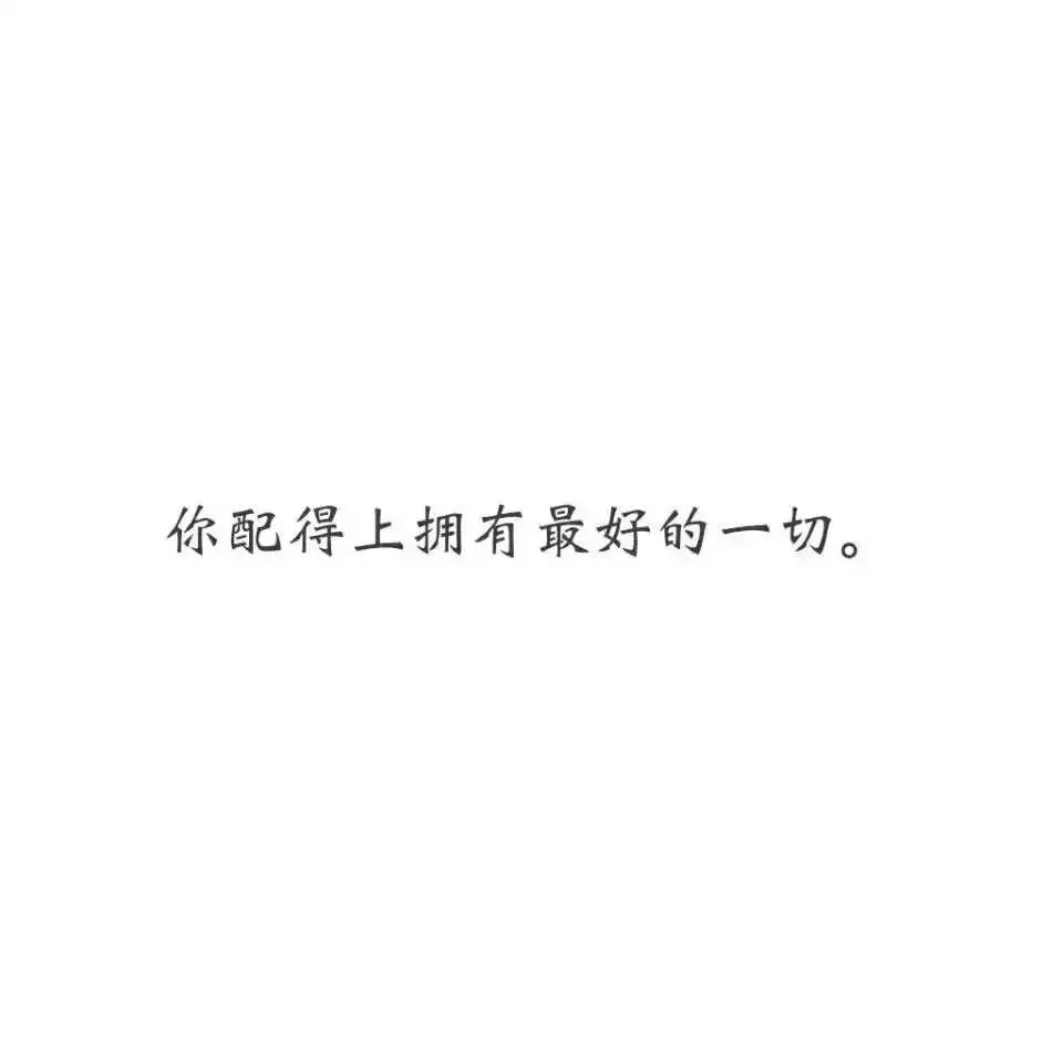 我寻你千百度 日出到迟暮