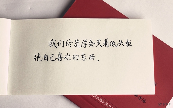 南风：我想和你一起
