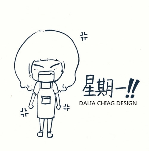 其实，我每天都过得很精彩