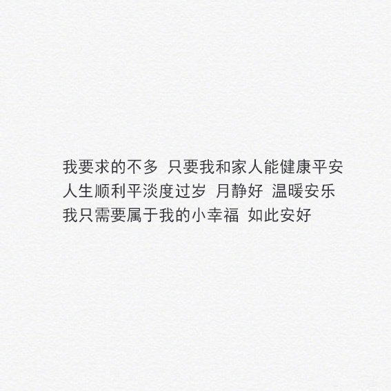 只是为了给你上一课，然后转身匆匆就走。