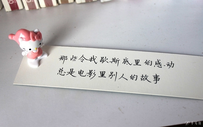 南风：我想和你一起
