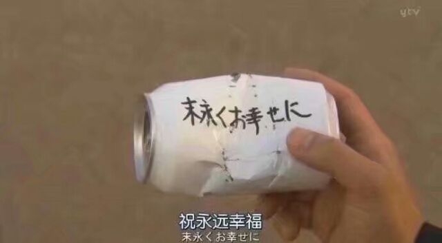 从今天起，你的好运将会接踵而至