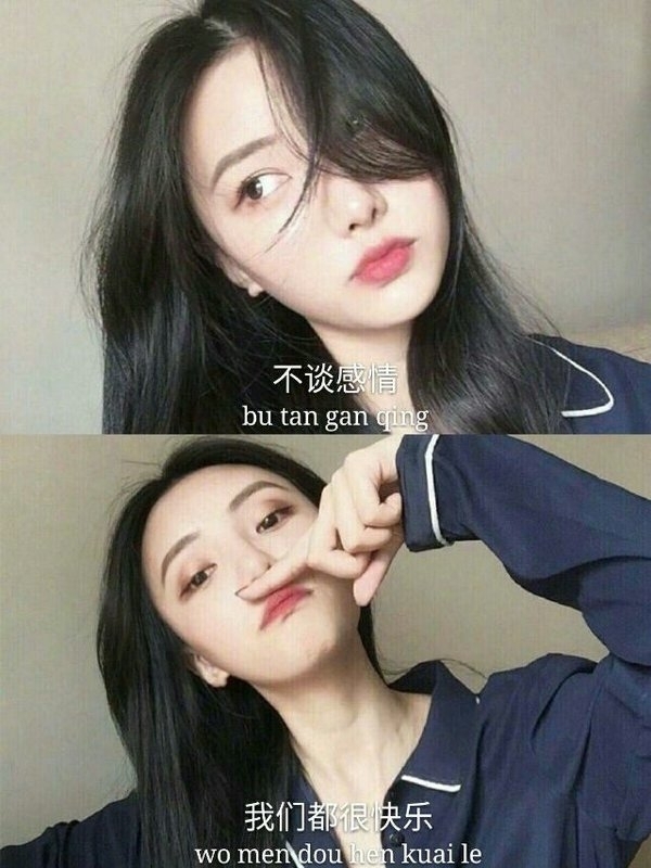 太敏感和太心软的人过的一定不快乐.