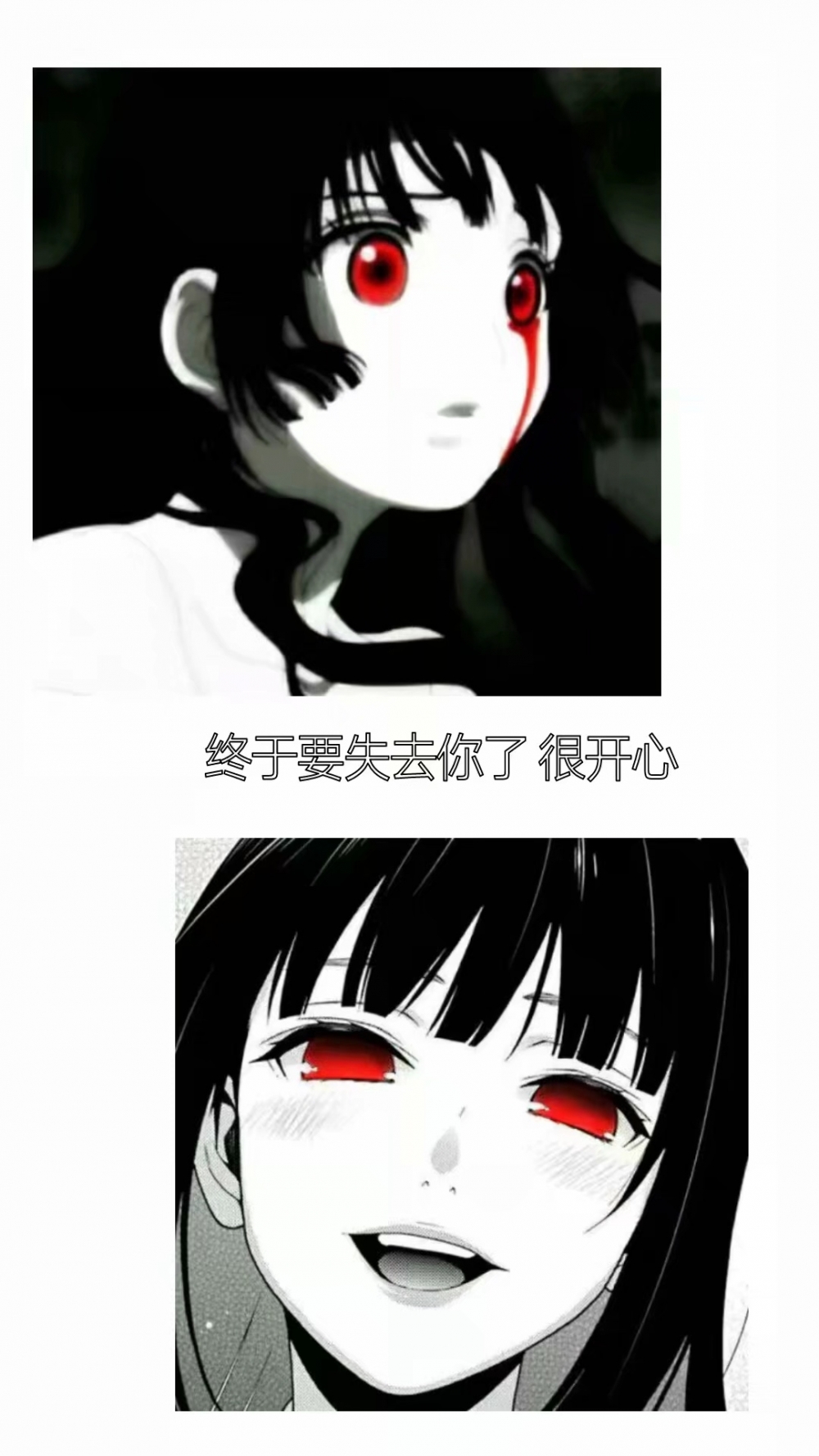 要走最远的路 睡最好看的男人