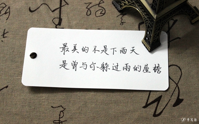 南风：我想和你一起