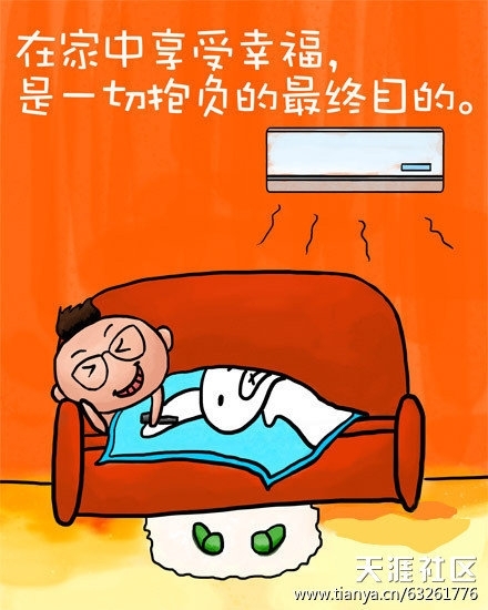 内涵图，豁然开朗啊