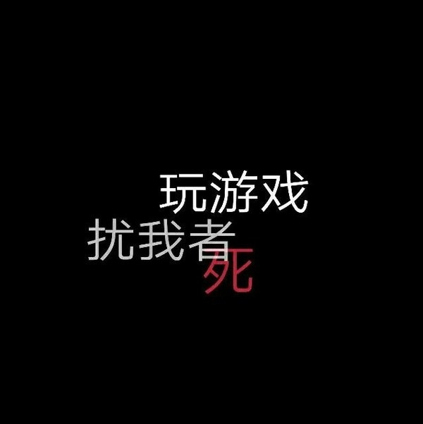 情路崎岖处 请牵手慢慢走