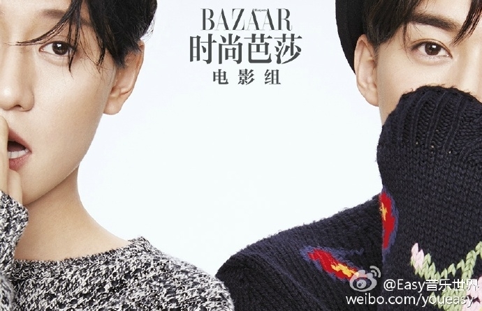 90后人气小生秦俊杰和刘学义写真大片