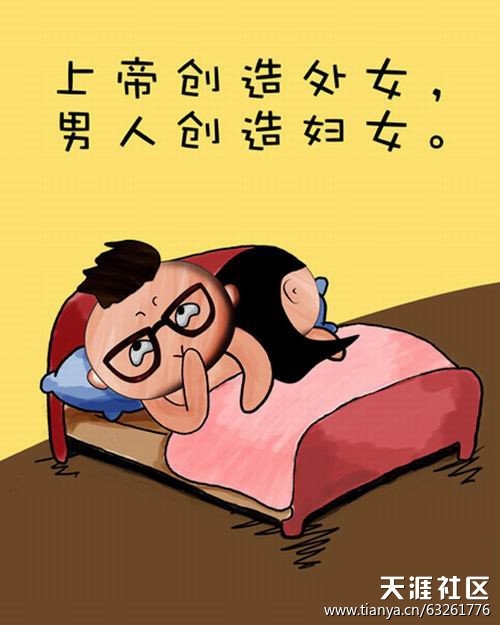 内涵图，豁然开朗啊