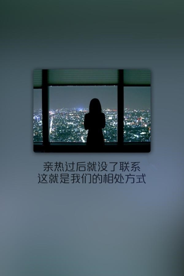时间背着我，悄悄捏碎从前