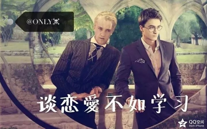 沐阳：我爱学习