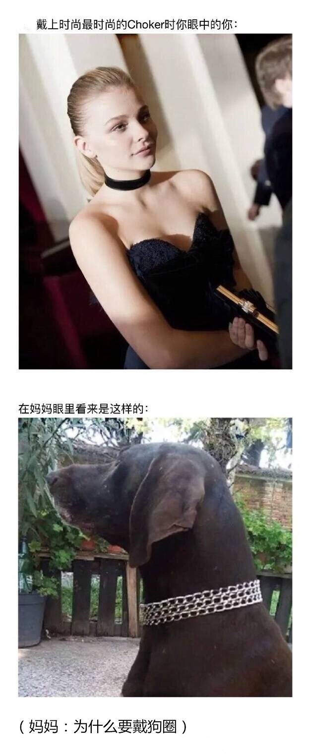 污也是醉