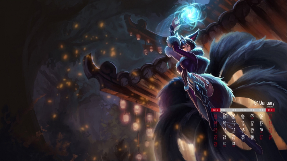 2017年1月LOL英雄联盟阿狸高清桌面日历壁纸