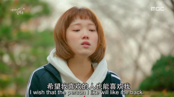 我就是忍不住老想他