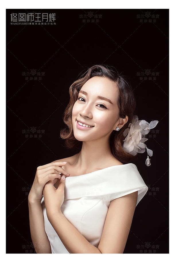 韩式单色 婚纱照