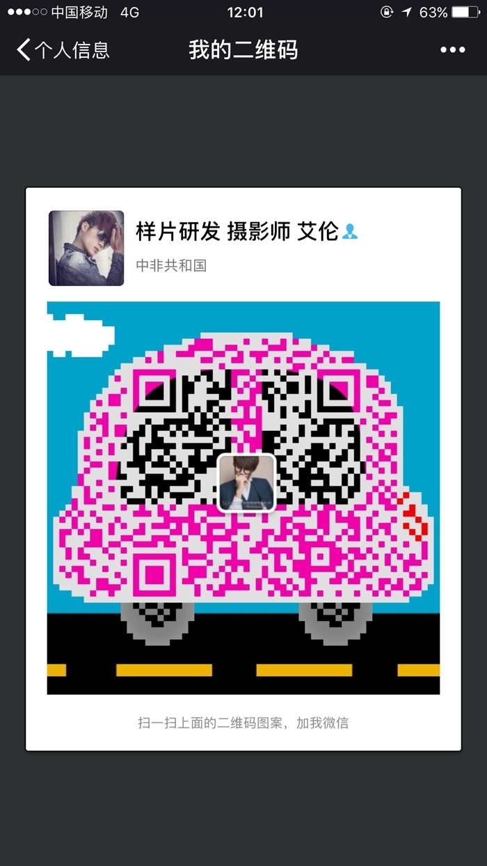 白色系 婚纱照