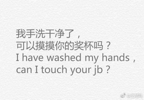 扎心了，老铁