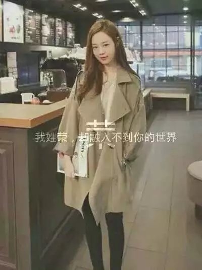 姓氏.