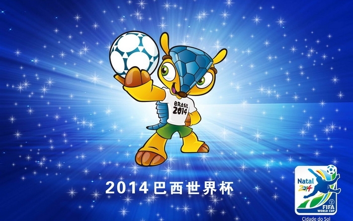 2014世界杯吉祥物桌面壁纸
