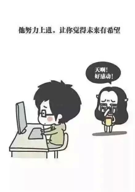 他若爱你 一定陪在你身边
