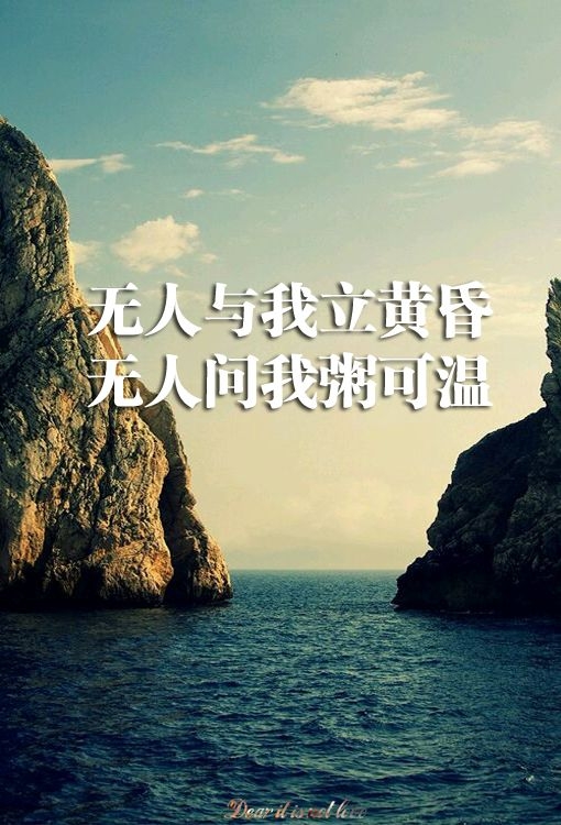 有没有爱都不要慌，因为未来还很长
