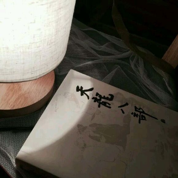 我姓猖名狂，没有倾城容貌却有摧城骄傲