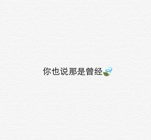 听故事人说故事梦