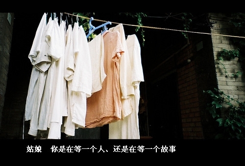 极端的释放，莫过于爱的太深